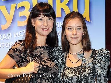 Нонна Гришаева с дочкой Настей